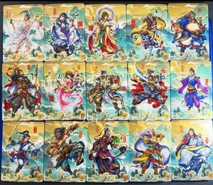 Chinoiserie Kayou Drei Königreiche Band 6-7 Berge & Fluss Ode Puzzle Karten Set - Bild 1 von 3