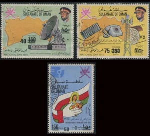 Oman Sc # 190a-190c SURCHARHED Cat $ 3150 Complete Fine Used Set. Extremely Rare - Picture 1 of 1