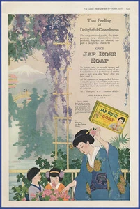 Vintage 1918 JAP ROSE Seife Kunst Dekor James S. Kirk Co. Ephemera Druck Anzeige - Bild 1 von 1