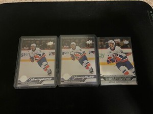 2023-24 UPPER DECK SERIES 1 ARNAUD DURANDEAU YOUNG GUNS (X2) + Debut #217 RC