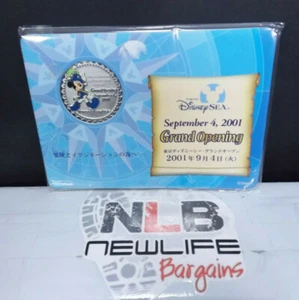 Tokyo Disney Sea Grand Opening September 4th 2001 Commemorative Medal - Picture 1 of 5