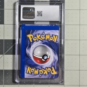 Pokedex Espalda Invertida Error Error Mal Cortado Trasero Base Set 2 Pokemon - Imagen 1 de 4