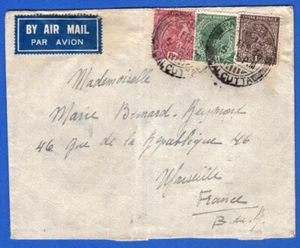 BRITISH INDIA TO FRANCE, AIR MAIL COVER, 1936, VF - Picture 1 of 2