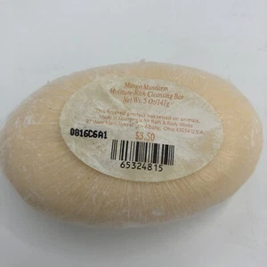 Bath & Body Works Mango Mandarin Glycerin Soap Bar 4 oz - Picture 1 of 2