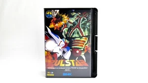 PULSTAR  SOFTBOX  soft box Neo Geo  AES / MVS  neogeo  - Picture 1 of 19