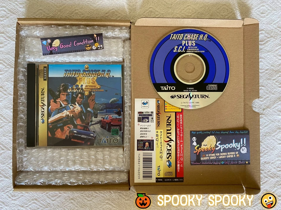 TAITO Chase HQ Plus SCI Sega Saturn - NTSC-J Japan VGC CIB - Tracked - Image 1 of 4