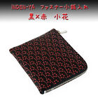 Wallet Zipper Coin Purse With Pocket "Inden 1008" Japan Traditional Craft New