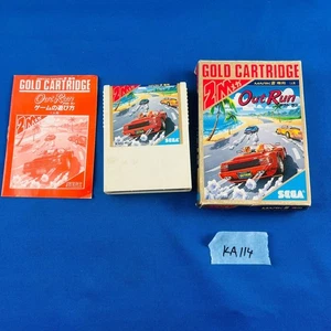 ◇KA114 OUT RUN Sega Mark III GOLD CARTRIDGE Japan Tested Working Used - Picture 1 of 8