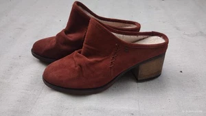 Bearpaw Wine Quartz Women's Mule-style booties/boots Size10 Sherpa fleece lined - Picture 1 of 5
