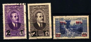 LEBANON - LIBANO - 1938-1942 - Francobolli del 1930-37 soprastampati - Picture 1 of 1