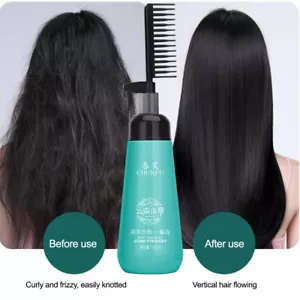 Crema alisadora suave crema nutritiva para cabello liso 180 ml - Imagen 1 de 18
