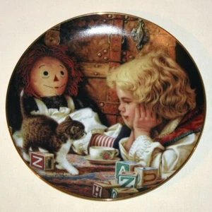 FAVORITE GIFT by Jim Daly! Rare Vintage 1993 Danbury Mint Collector's Plate! - Picture 1 of 2