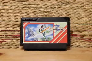 Hydlide 3 NES Famicom Japan Nintendo namco Very Good Condition! - Picture 1 of 3