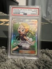Pokémon 102/094 SR Bonnie (Eureka) Forbidden Light Japanese PSA 10