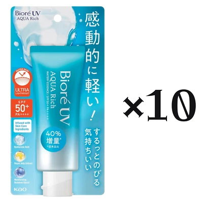 Lote de 10 SET KAO Biore UV Aqua Rich Watery Essence 70g SPF50+ PA++++ Protector Solar Foto 1 de 4