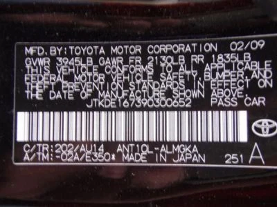 05 06 07 08 09 10 SCION TC WINDSHIELD WIPER MTR OEM 782363 - Image 1 of 4