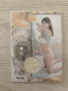 Hit Meili Pinspo Pin-spot Bikini Card 14/42 Japanese Idol #312