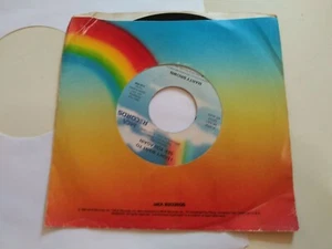 Marty Brown - I Don't Want To See You Again Unplayed Original MCA 45 Record 1993 - Picture 1 of 3