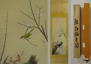 IK654 bush warbler Flower Hanging Scroll Japanese Art painting antique Picture - Picture 1 of 12
