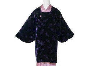 VTG Japanese Winter Kimono Coat & Shawl Set Purple Velvet Unworn Size Medium - Picture 1 of 12