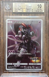 2019 Armored Mewtwo Strikes Back Evo Ticket Giveaway #3655SMP BGS 10 PRISTINE - Bild 1 von 2
