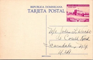 Dominican Republic 9c Stamp - Postal Stationery - F70610 - Picture 1 of 2