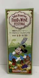 Tokyo Disney Sea Food & Wine Festival 2025 Broschüre Guide Karte - Neu aus Japan - Bild 1 von 4