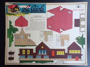 Ancienne planche à découper Créole Volumetrix - Bild 1 von 1