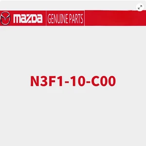MAZDA FD3S FRONT SIDE HOUSING N3F1-10-C00 GENUINE OEM - Picture 1 of 2