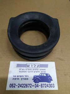 Dodge 1963-72 Rubber Truck Propeller Support Insulator,Original No : 2229581 - Picture 1 of 12