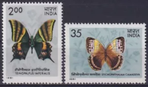 F-EX49005 INDIA MNH 1981 FARFALLE FARFALLE FARFALLE FARFALLE INSETTI. - Foto 1 di 1