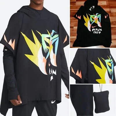 Nike Marathoner Berlin RUN Running Jacket Poncho Packable DH3193 010 BLACK RARE - Image 1 of 4