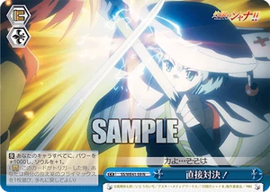 Weiss Schwarz SS/WE41-59 Direct confrontation N Shakugan no Shana - Picture 1 of 2