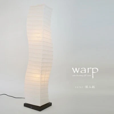 Saiko Design Japanese Style Lighting Floor Light warp SF-2068 hon-minoushi japan - Imagem 1 de 4