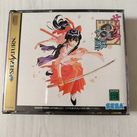 Sega Saturn SS Sakura Wars Sega Saturn Software