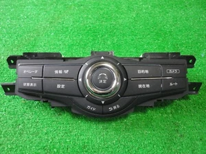 NISSAN ELGRAND TE52 Genuine ITS & Audio Navigation Switch 28395-1JB0A - Picture 1 of 6