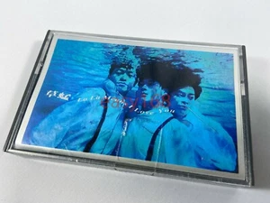 New 草蜢 Grasshopper La La Means I Love you 1992 Leslie Hong Kong Cassette Tape  - Picture 1 of 7