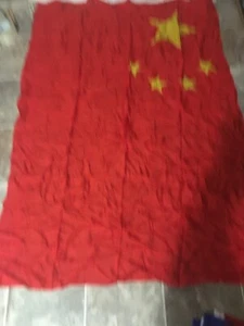 People's Republic of China PRC National Flag 3x5 FL051 - Picture 1 of 1