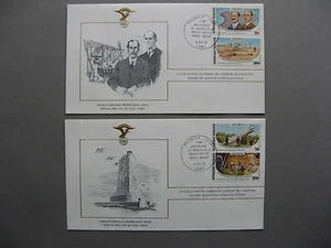 TOGO, 2x cover FDC 1978, Aviation Wright brothers - Picture 1 of 1