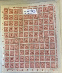 1923 ALEMANIA PROBLEMAS DE INFLACIÓN hoja completa 10M, SG320 Michel 318APa - Imagen 1 de 1