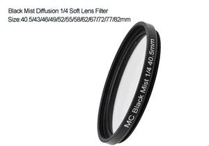 Black Mist Diffusion 1/4 Soft Lens Filter 40.5/43/49/52/55/58/62/67/72/77/82mm - Picture 1 of 20