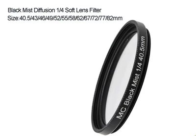 Black Mist Diffusion 1/4 Soft Lens Filter 40.5/43/49/52/55/58/62/67/72/77/82mm - Image 1 of 4