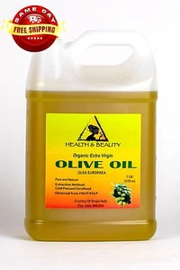 OLIVE OIL EXTRA VIRGIN ORGANIC UNREFINED by H&B Oils Center COLD PRESSED 7 LB - Picture 1 of 12