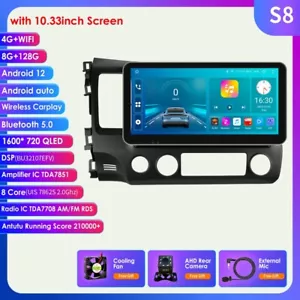 Radio estéreo para automóvil GPS 8+128 GB para Honda Civic 2006-2011 Carplay Android 12 8 núcleos - Imagen 1 de 12