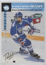1994-95 Parkhurst SE Gold Parkie Jere Karalahti #SE216 Rookie RC