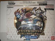 Possible Digimon Memorial Collection 02 Special Battle Area Set