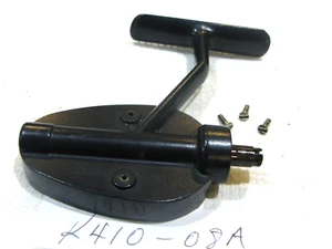 Super Nice Garcia Mitchell 410 High speed reel housing + housing screws France - Picture 1 of 8