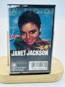 Janet Jackson - Self Titled (Vtg Cassette Tape 1982) A&M Records - Picture 1 of 3
