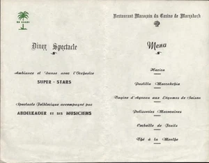 1980s MARRAKESH, MOROCCO vintage dinner menu RESTURANT MAROCAIN DU CASINO - Picture 1 of 1