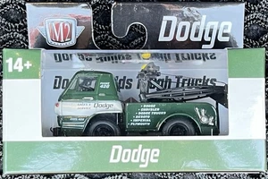 M2 Machines 1966 Dodge L600 Tow Truck R89 24-45 9500 Pieces Worldwide - Picture 1 of 6